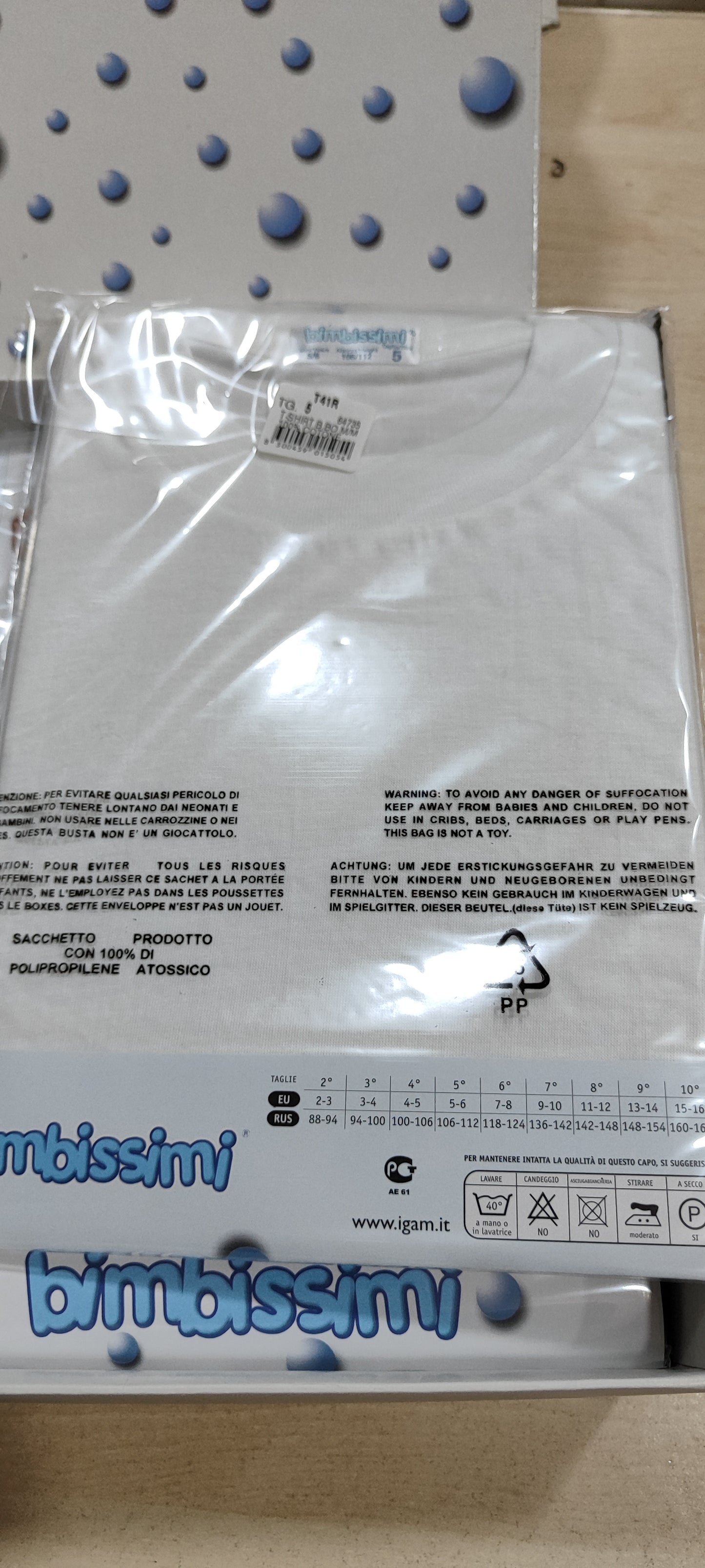 Offertissima canotte e magliette intime bimbi a 1,80