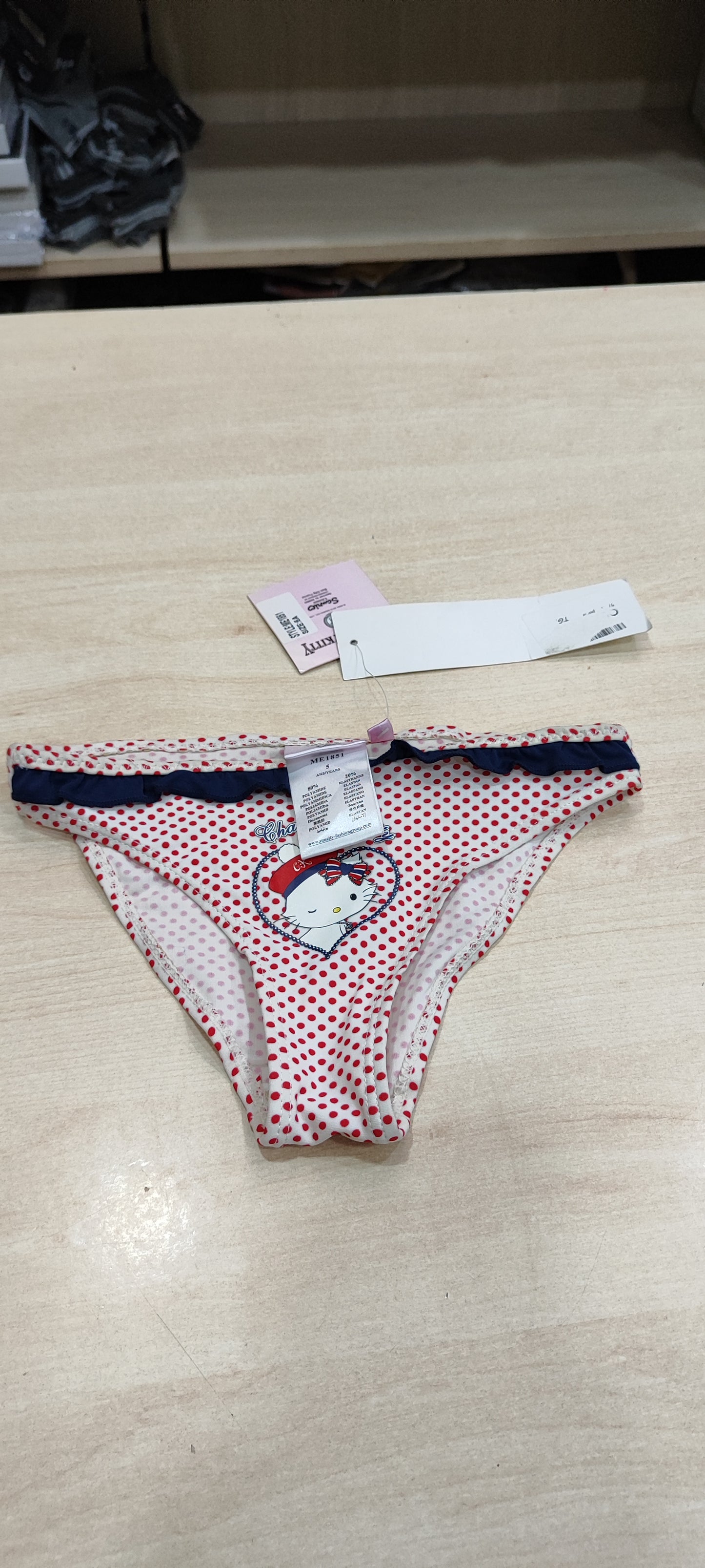 Costumi bimbi 1,50