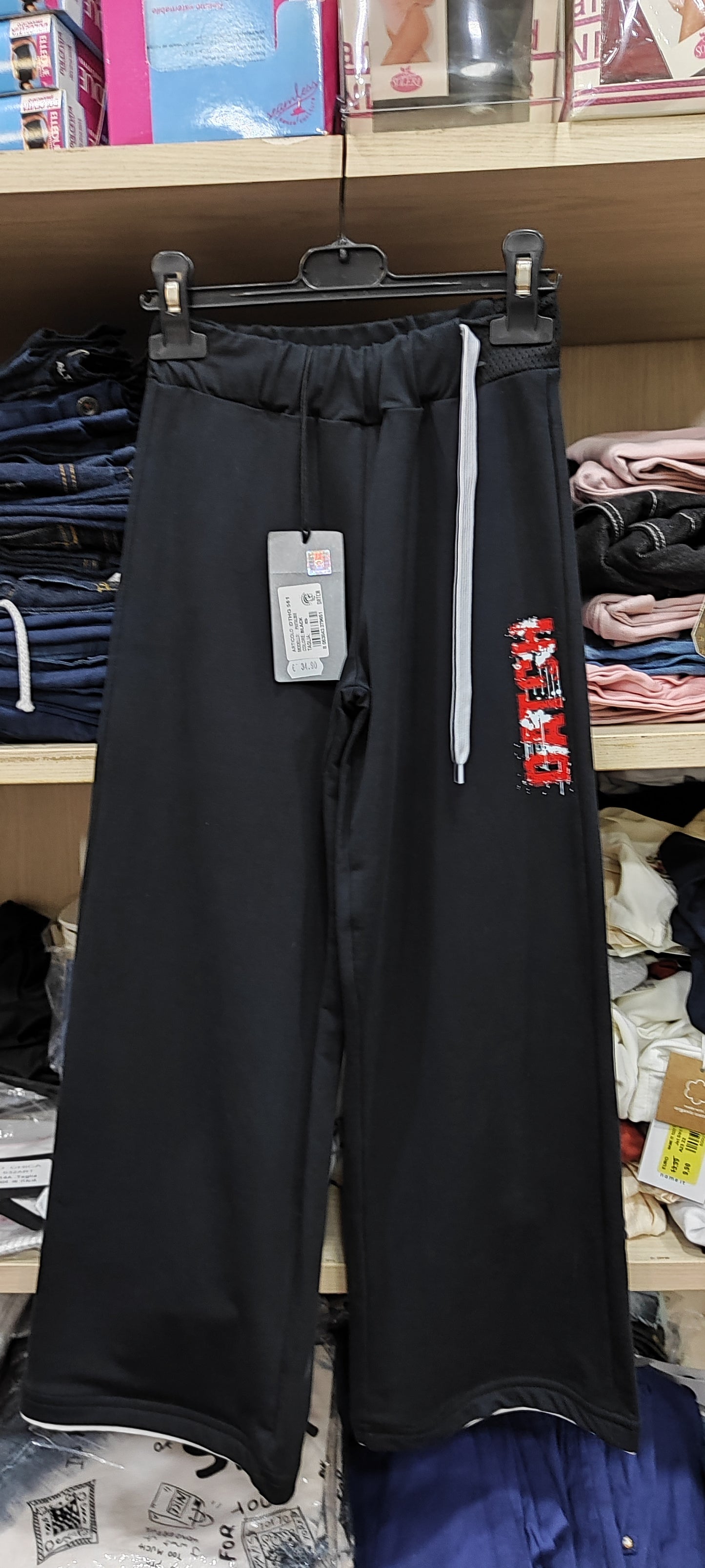 Jeans bimbi a 5 euro firmato