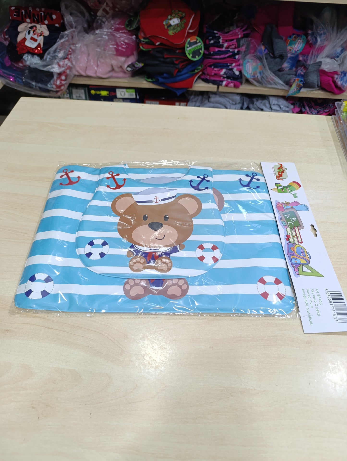 Set pappa neonati a 2 euro