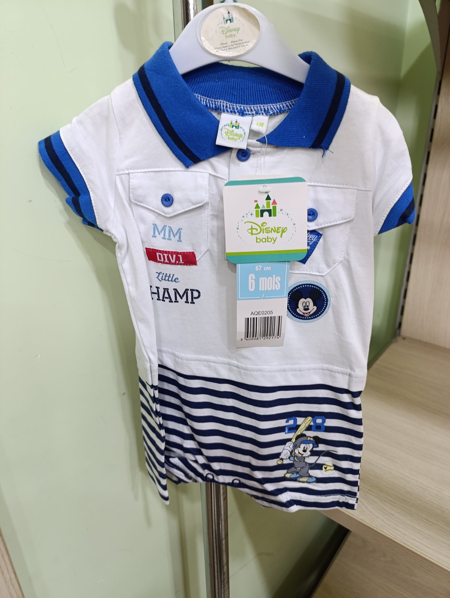 Offerta completi bimbi a 5 euro