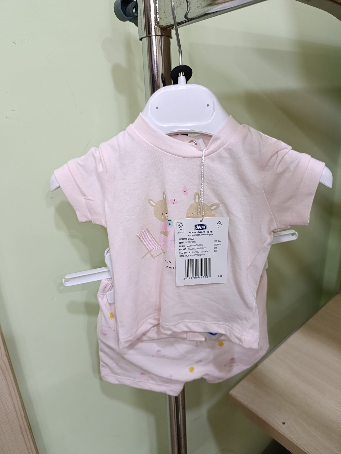 Offerta completi bimbi a 5 euro