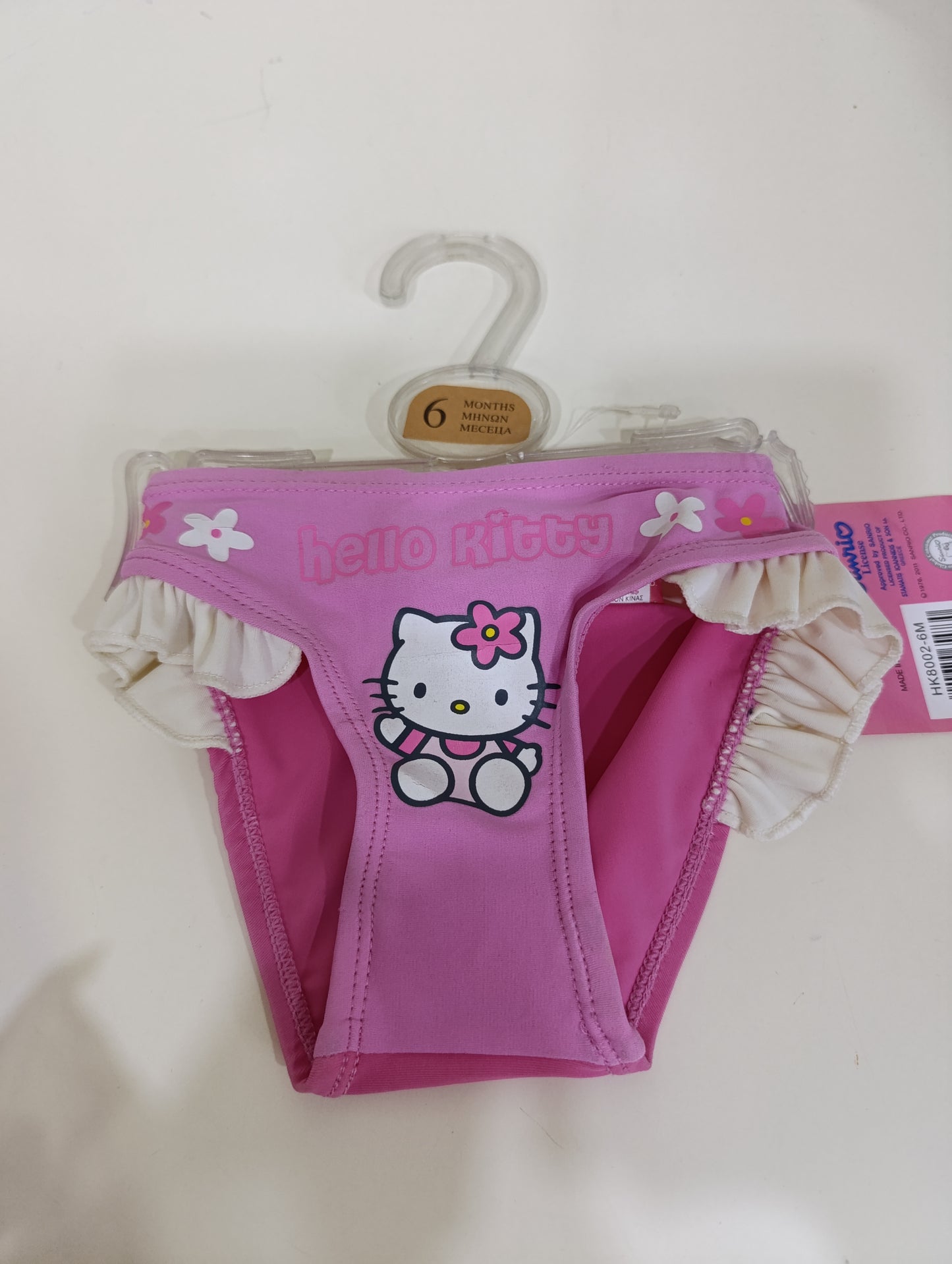 Costumi bimbi vari marchi  a 2,50 euro