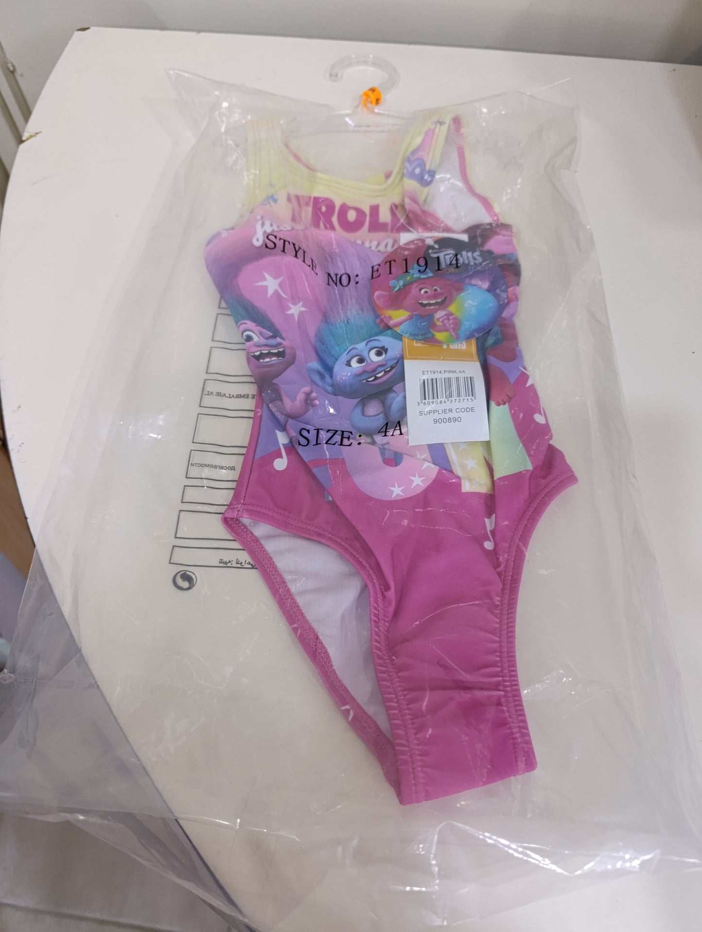 Costumi bimbi vari marchi  a 2,50 euro