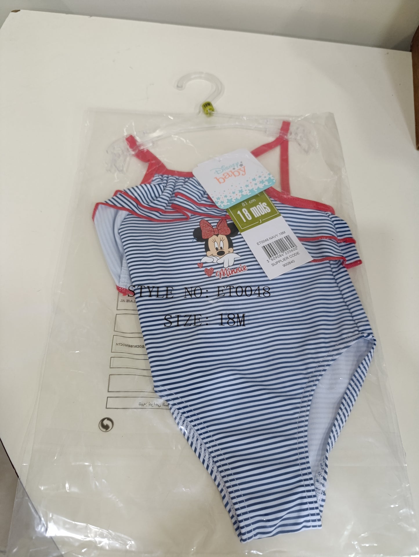 Costumi bimbi vari marchi  a 2,50 euro