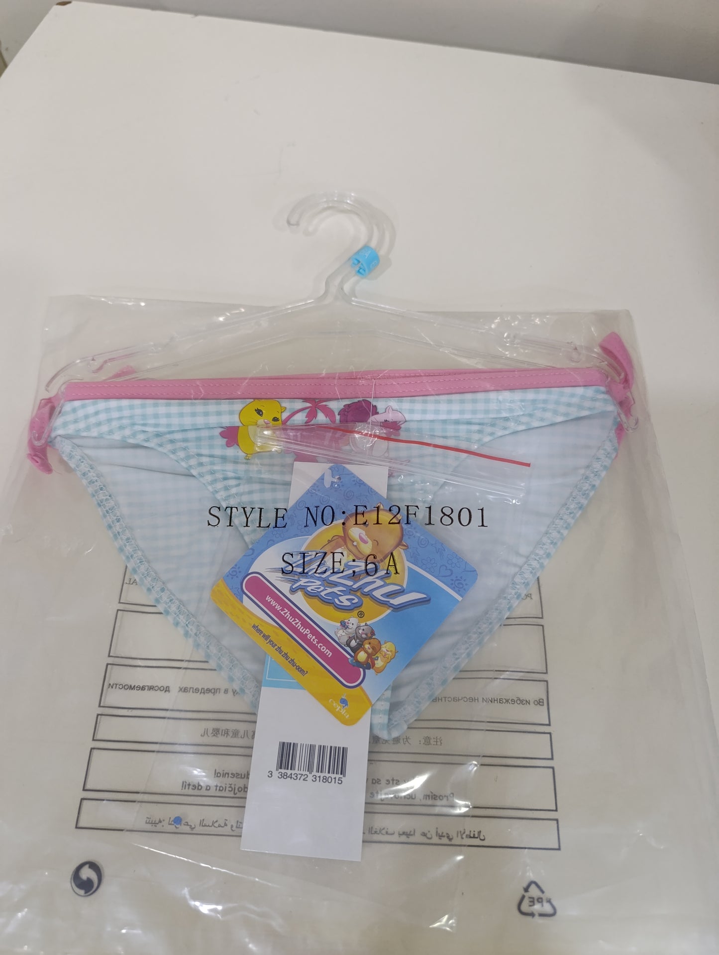 Costumi bimbi vari marchi  a 2,50 euro