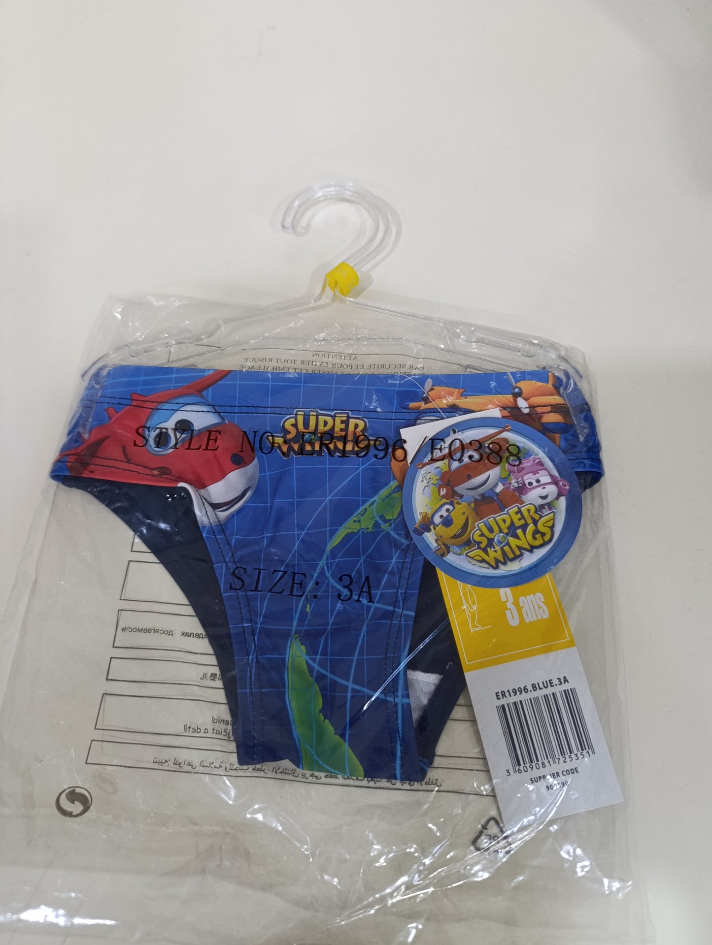 Costumi bimbi vari marchi  a 2,50 euro