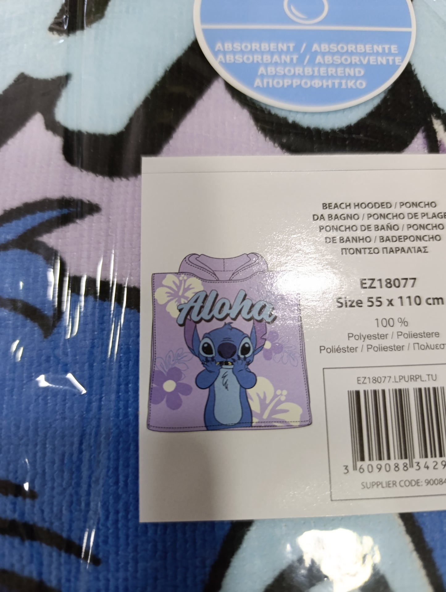 Telo mare Disney a 3 euro