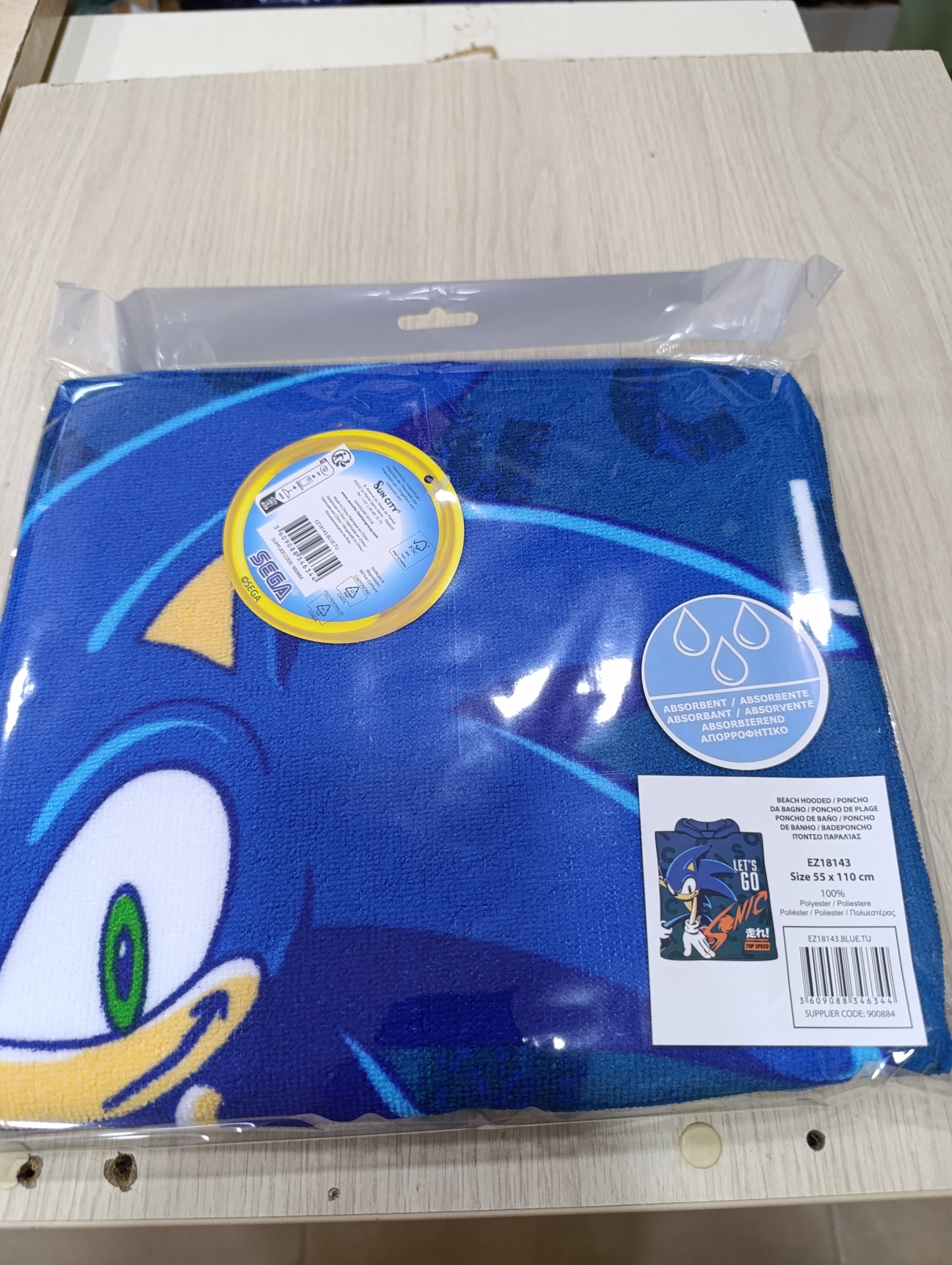 Telo mare Disney a 3 euro