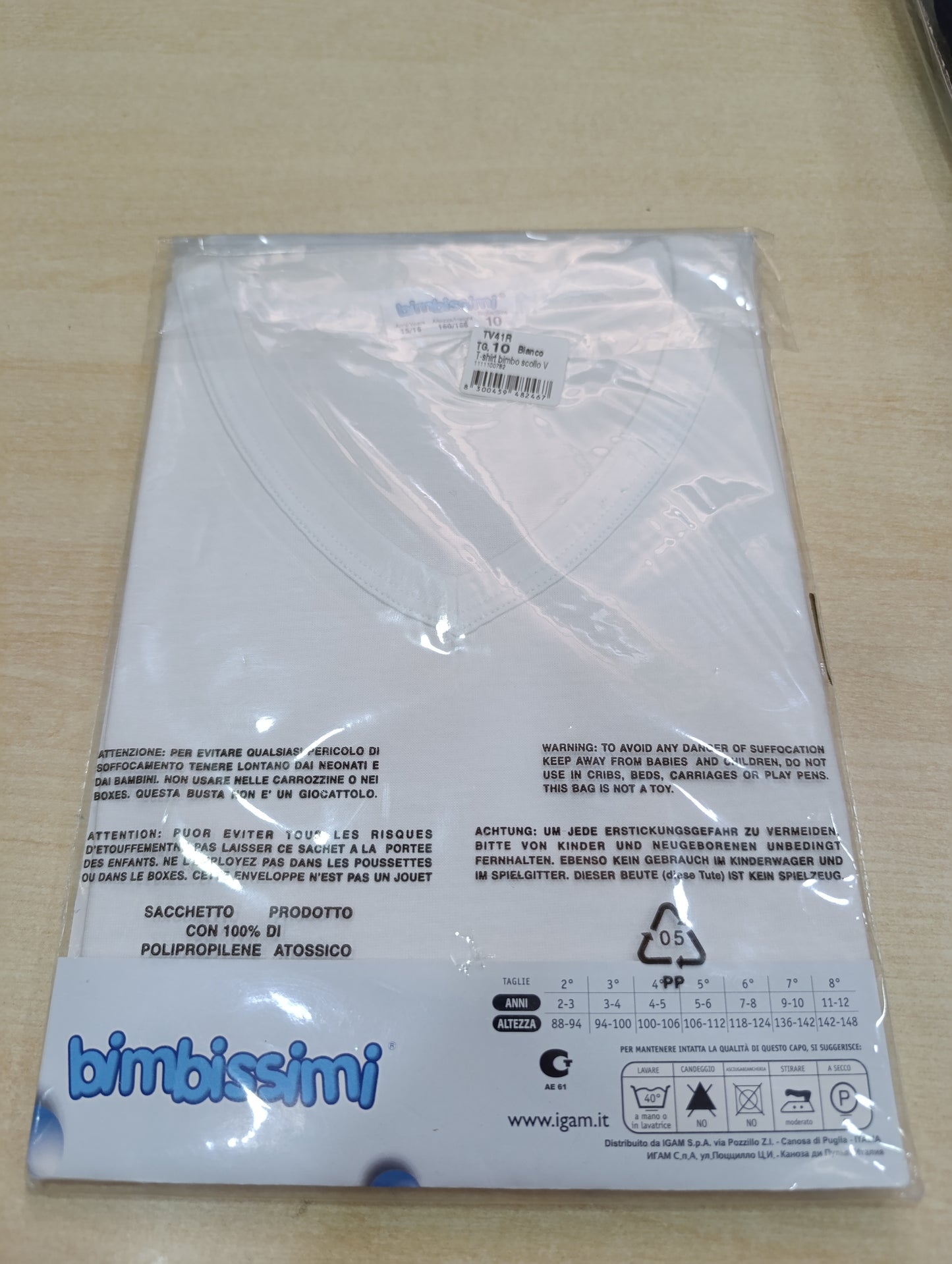 Magliette intime bimbi a 1,50