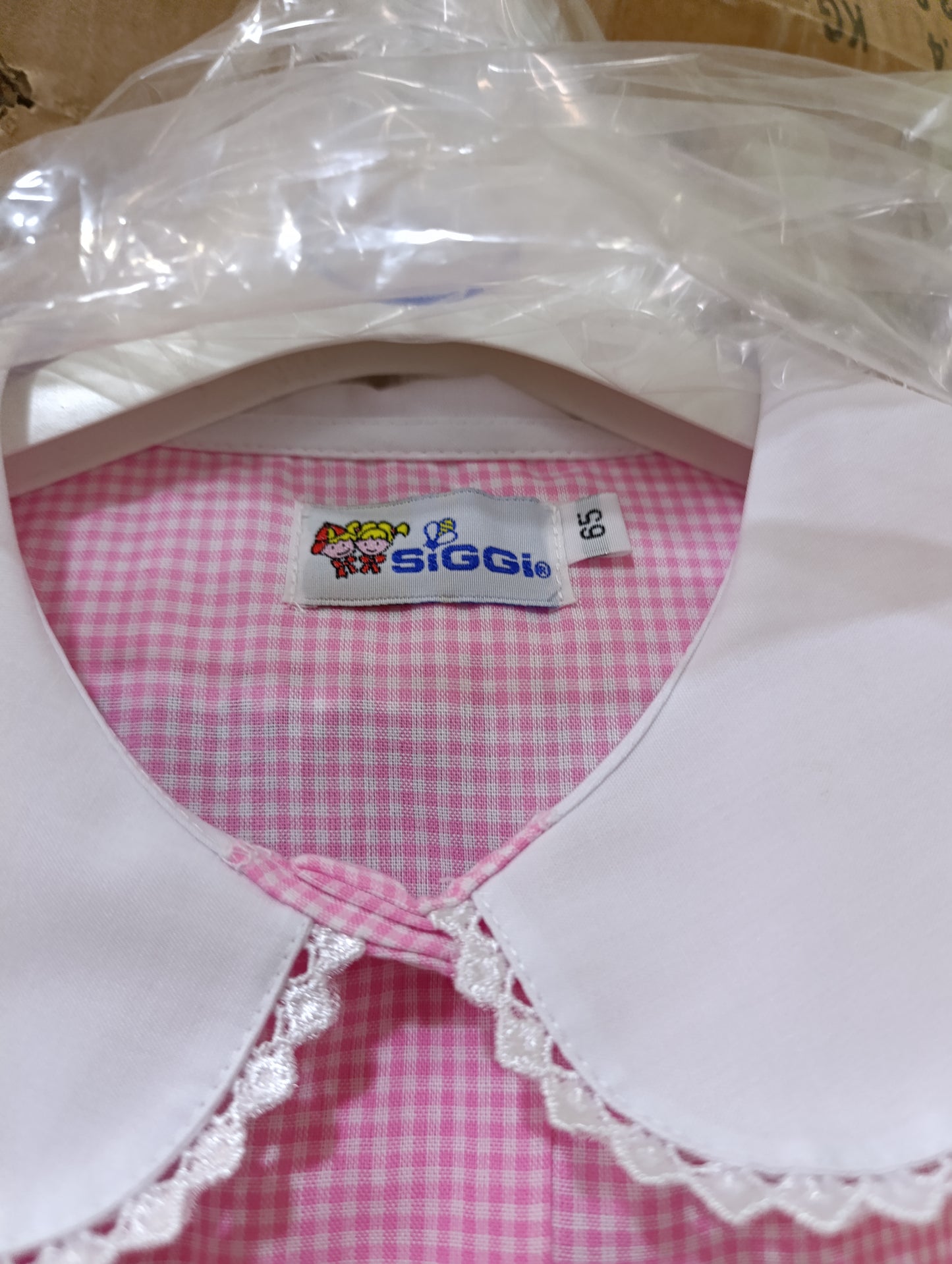 Grembiule scuola a 4 euro