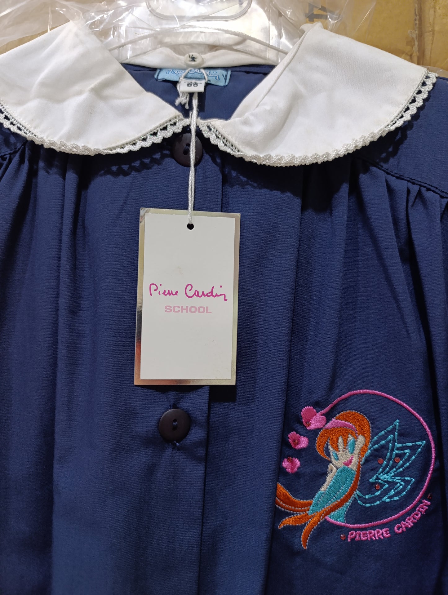 Grembiule scuola a 4 euro