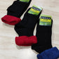 Tris calzini donna a 1 euro
