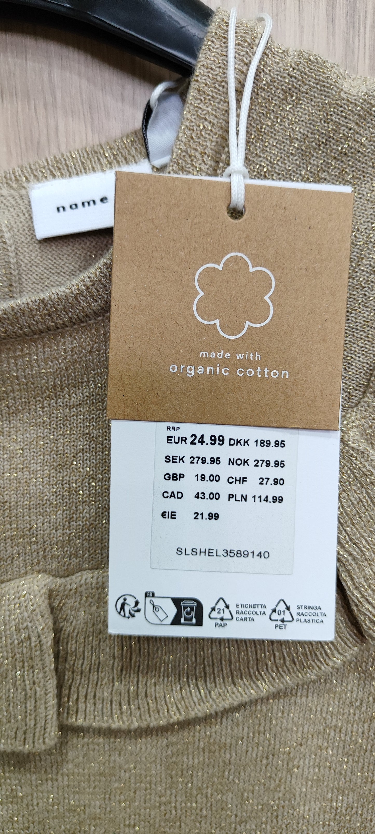 Vestitino bimba colore oro 7 euro