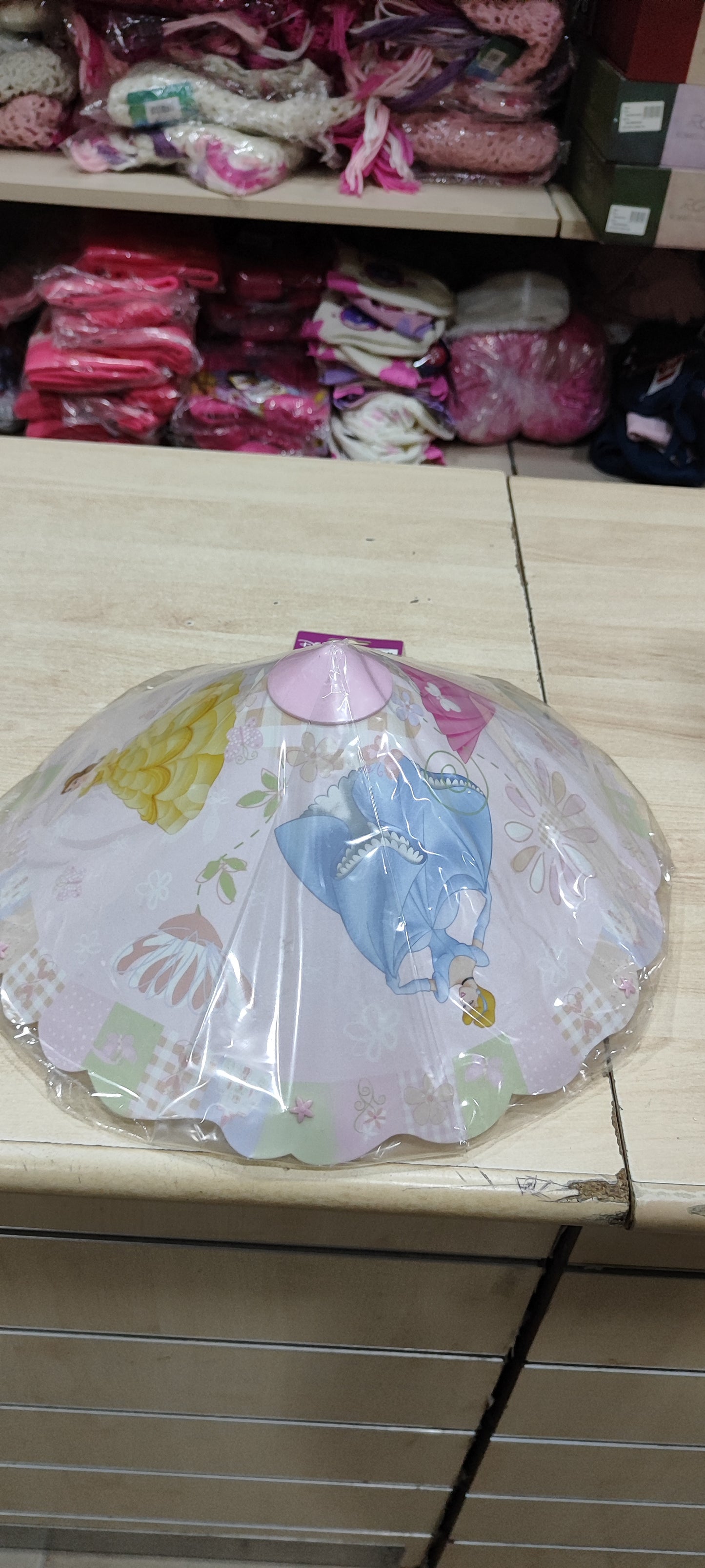 Lampadario Disney a 4 euro