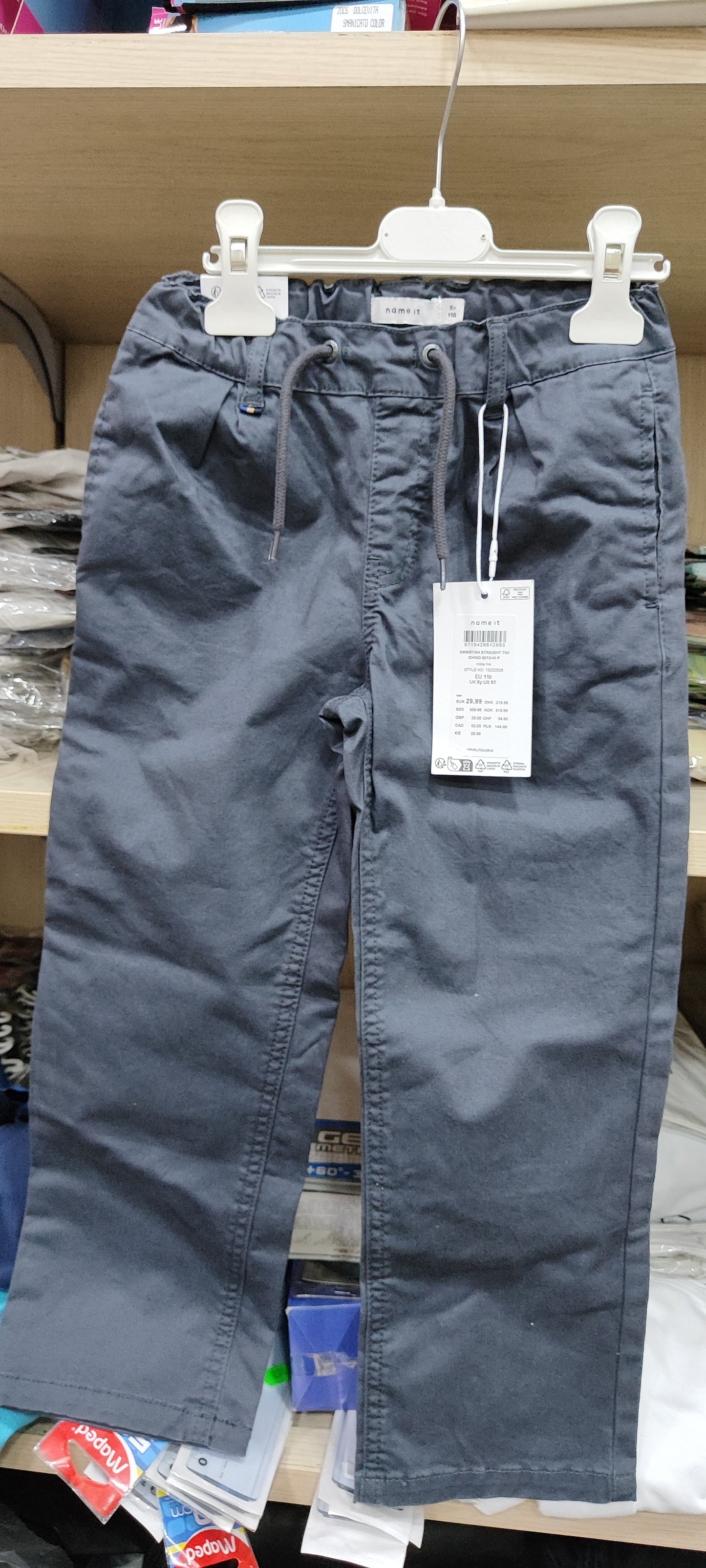 Offerta jeans bimbi a 3,50