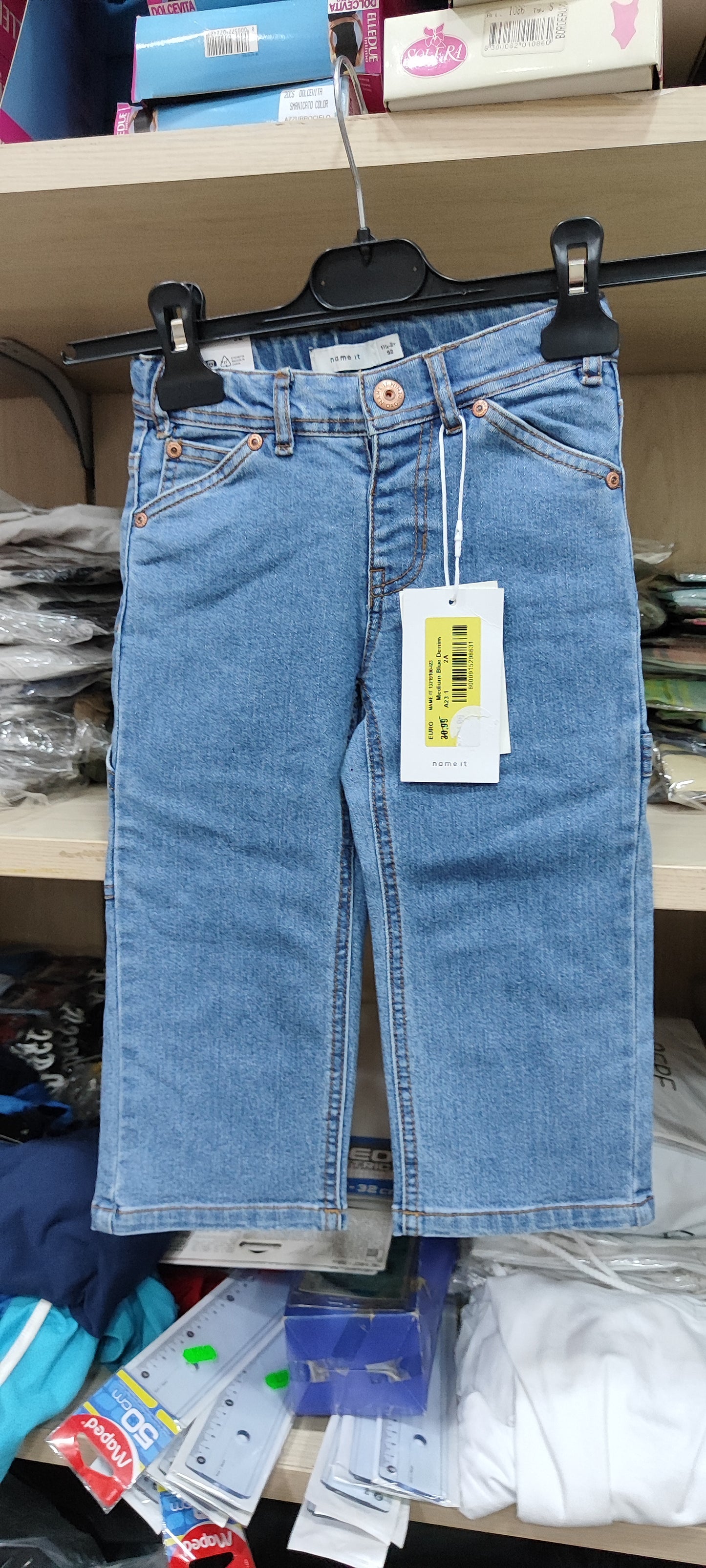 Offerta jeans bimbi a 3,50