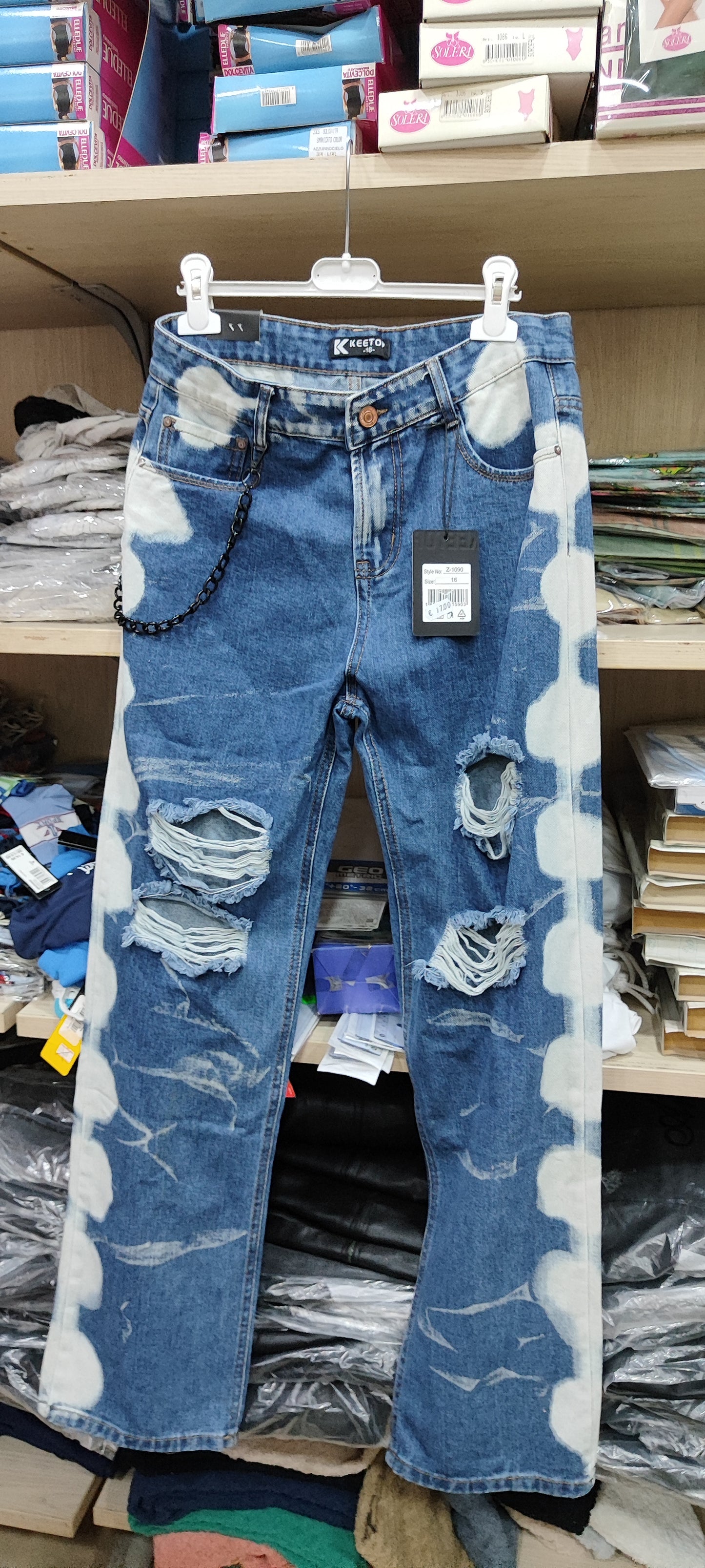 Offerta jeans bimbi a 3,50