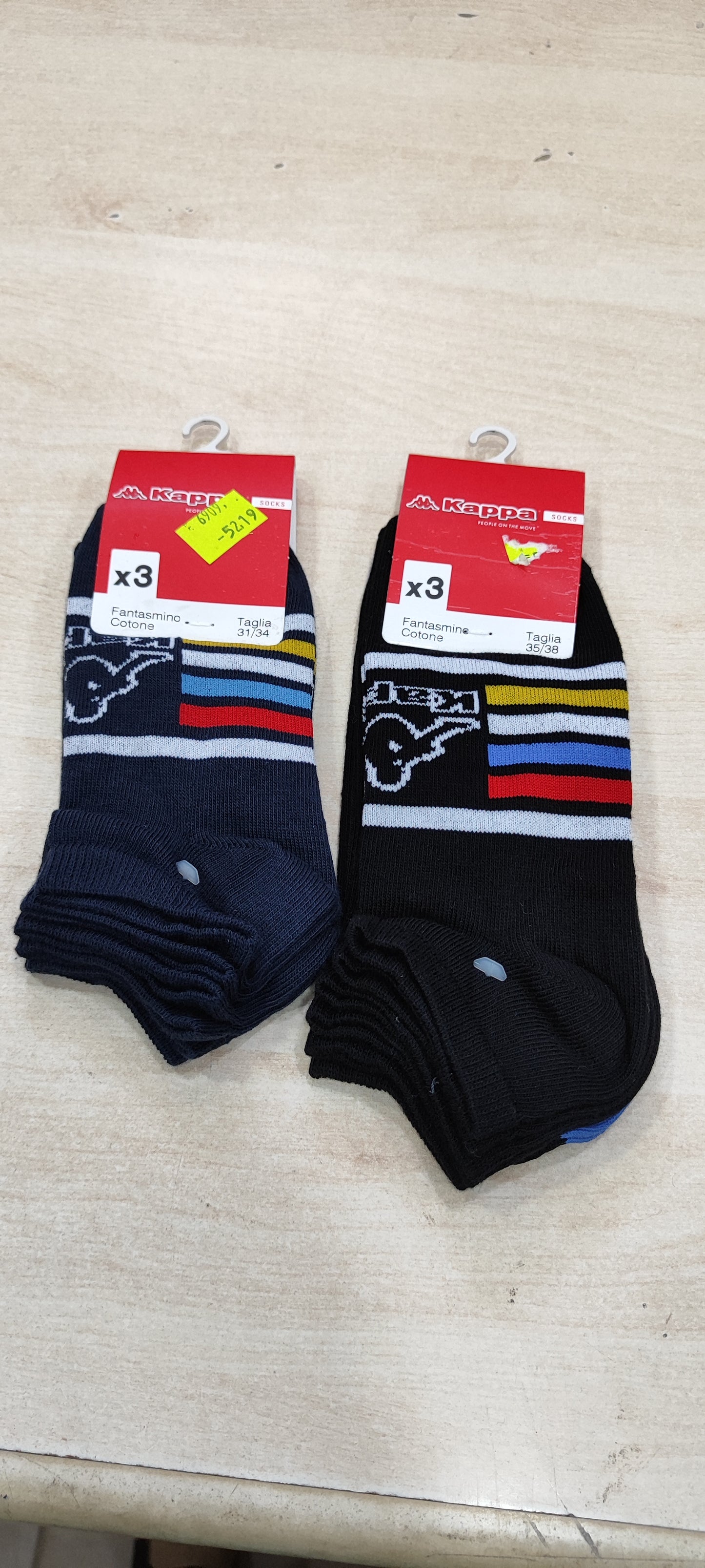 Offerta calzini bimbi cotone a 0,60