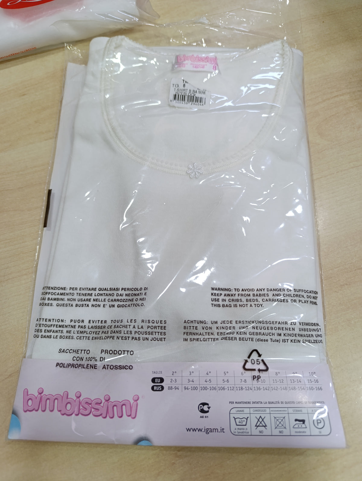 Offerta magliette intime bimbi a 1 euro