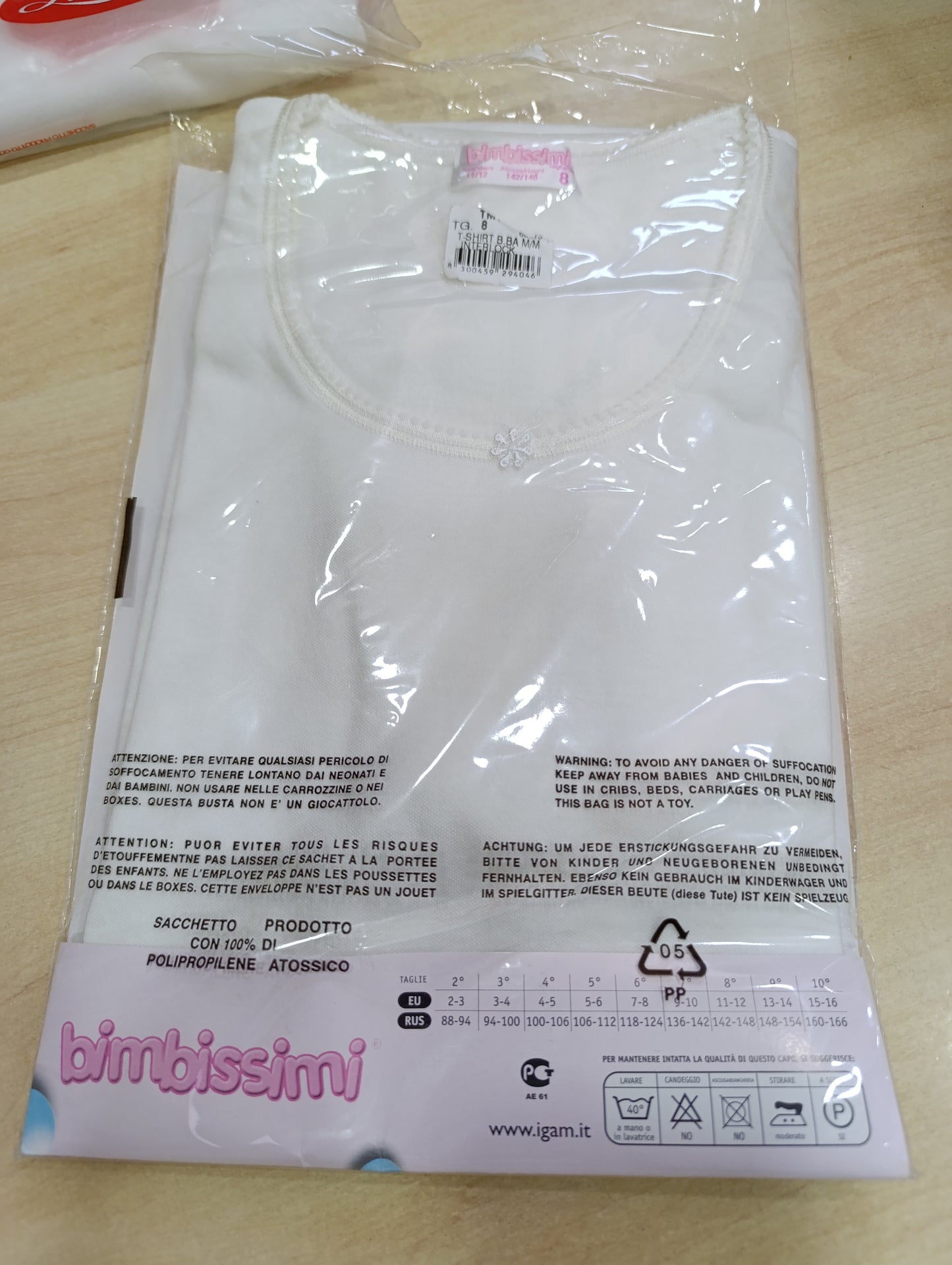 Offerta magliette intime  bimbi caldo cotone a 1,50