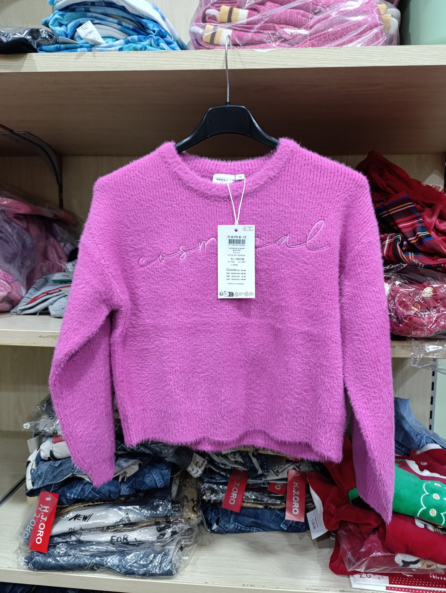 Felpe e maglioncini bimbi firmati a 4 euro