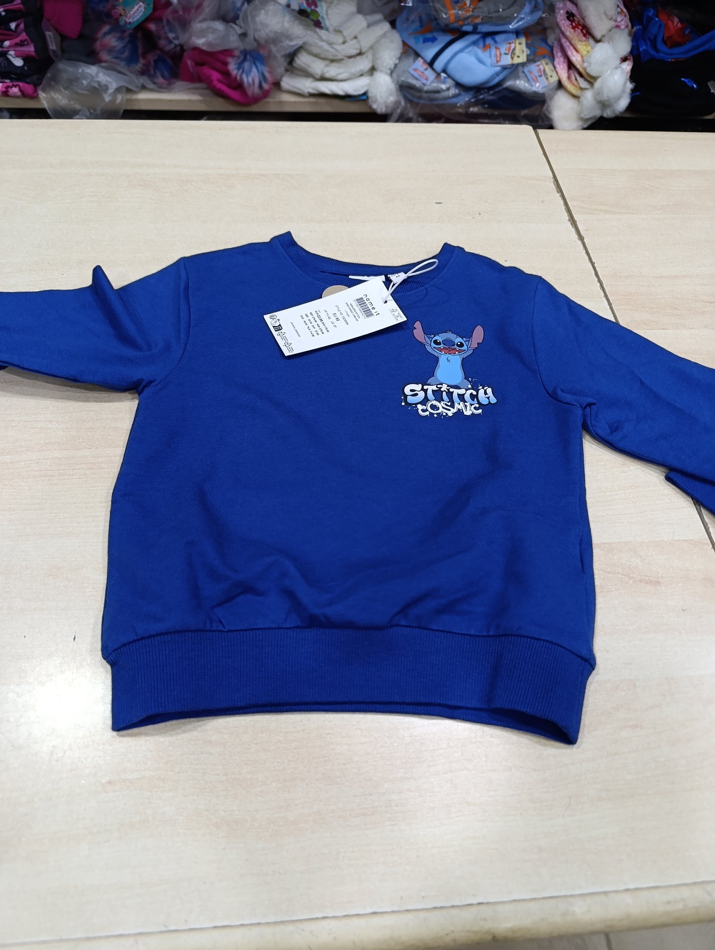 Felpe e magliette cotone bimbi a 3,50