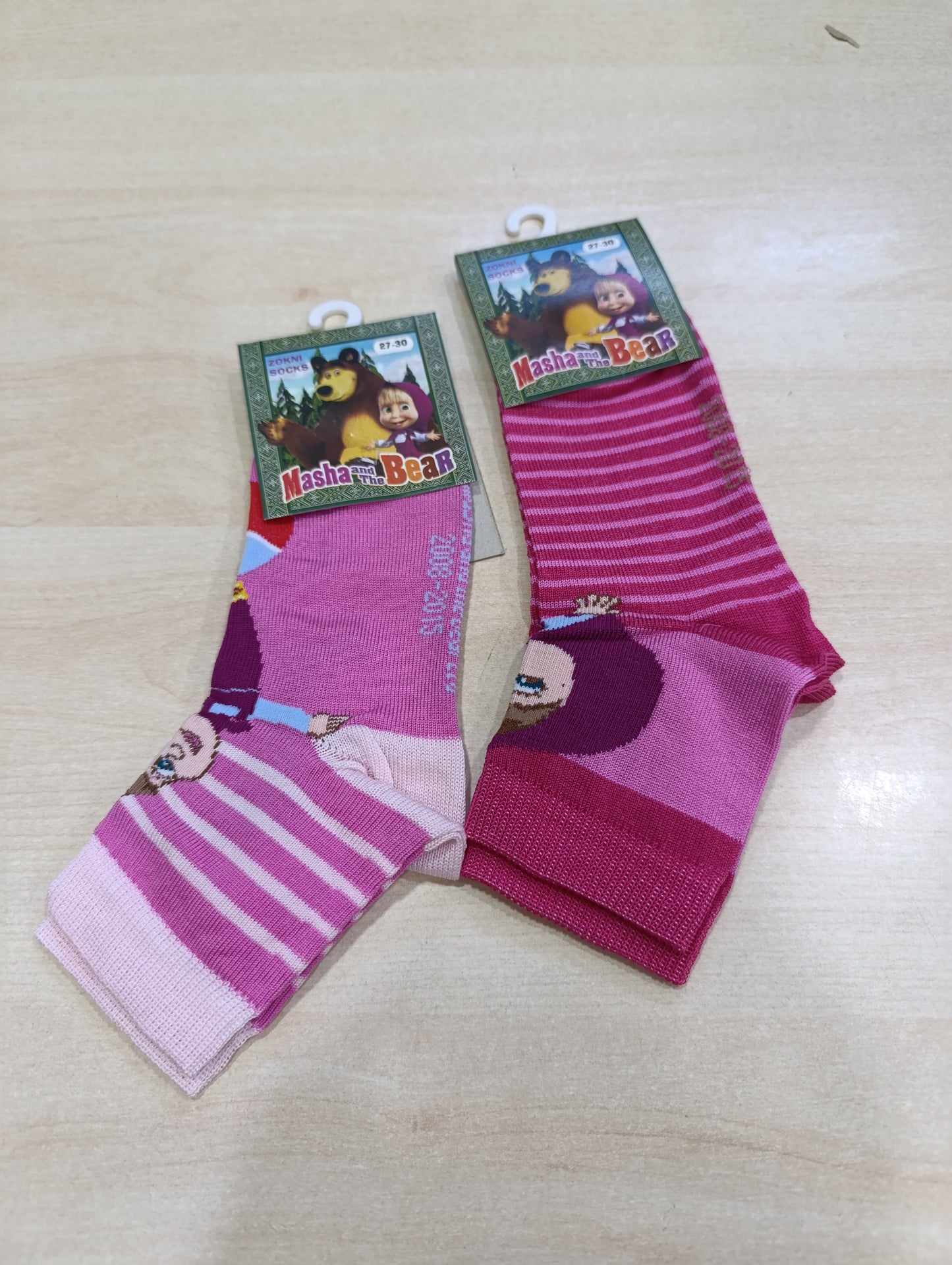 Calzini bimbi a 0,60 centesimi in cotone