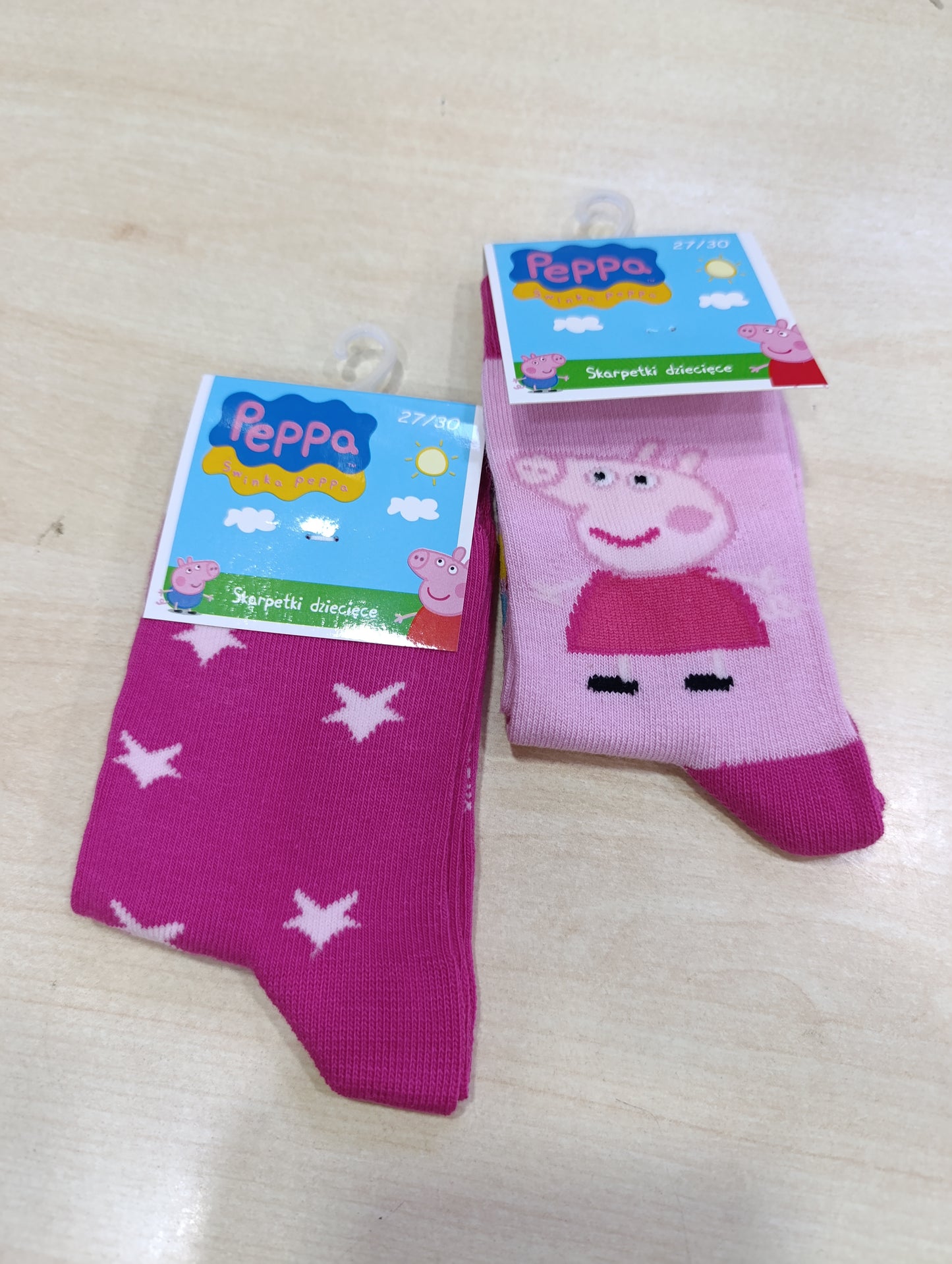 Calzini bimbi a 0,60 centesimi in cotone