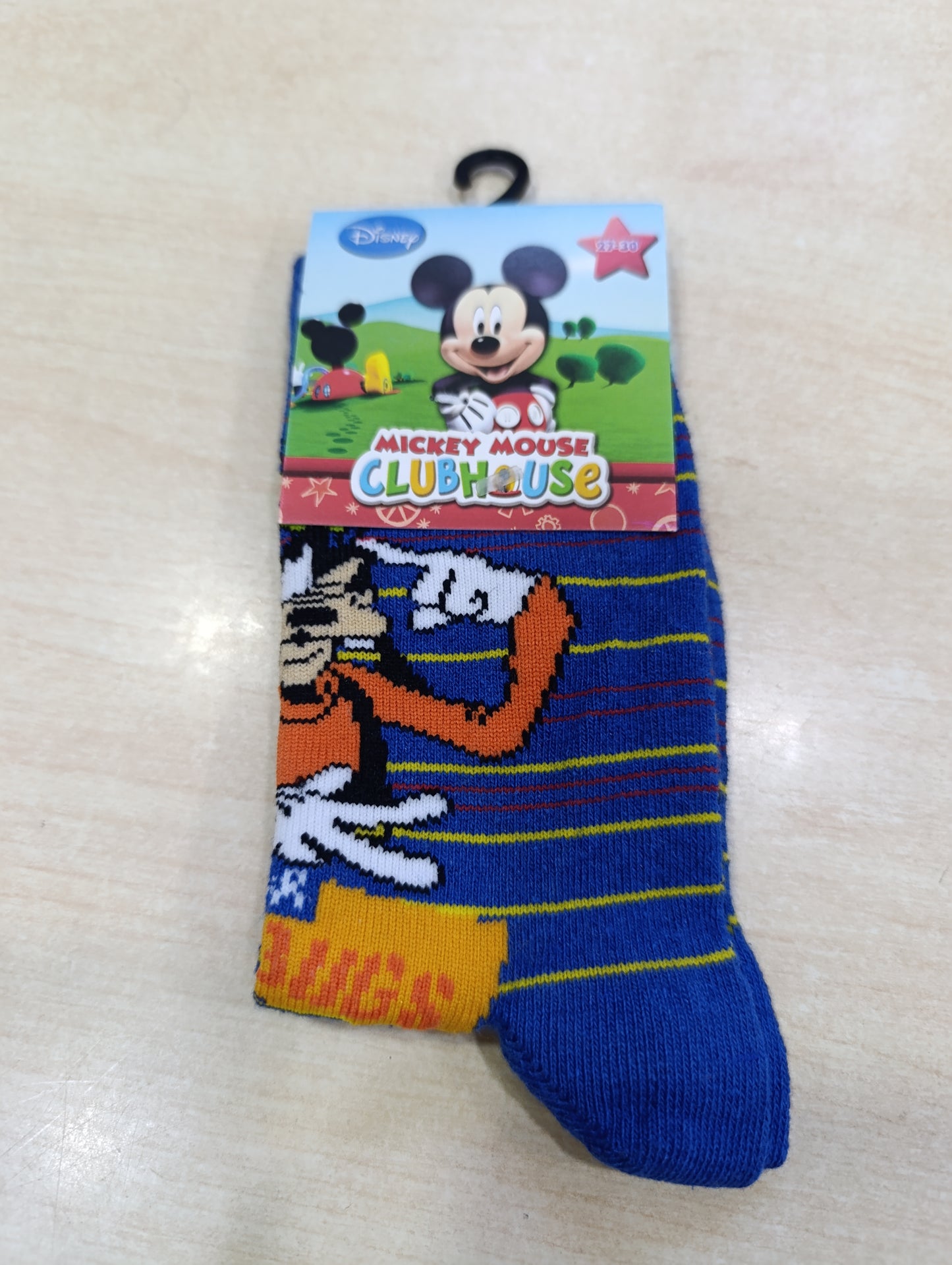 Offerta calzini bimbi a 0,50 centesimi