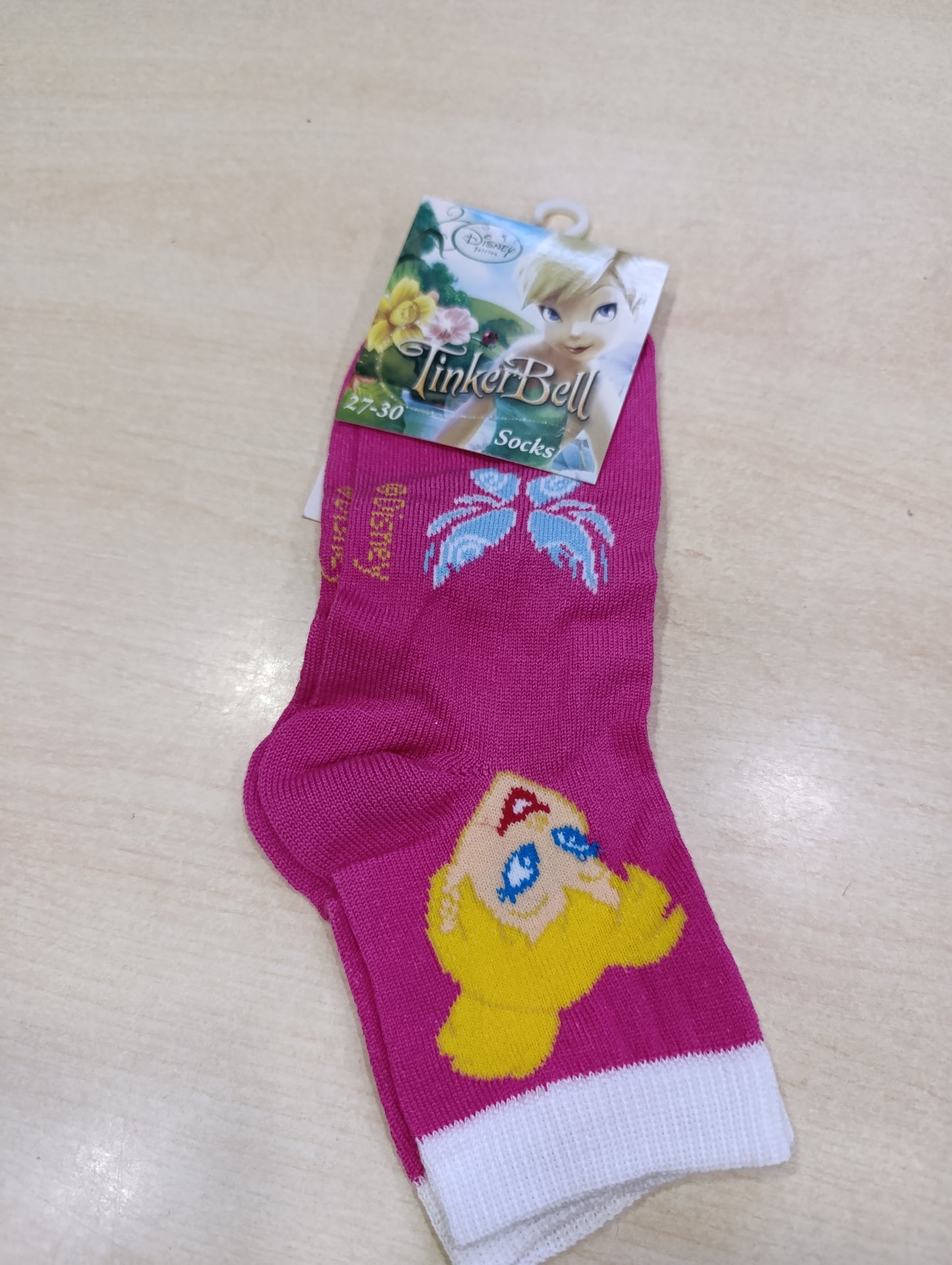 Calzini bimbi a 0,60 centesimi in cotone