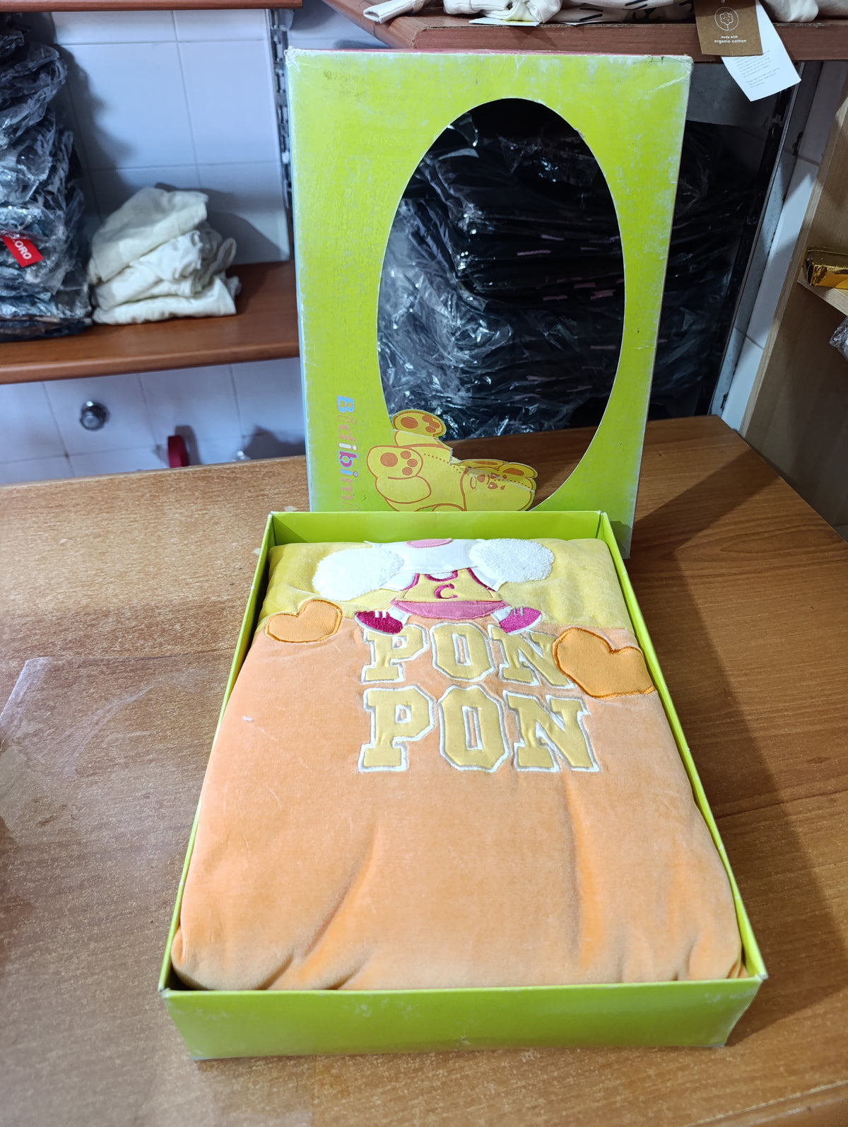 Coperte carrozzini scatolate a 7 euro