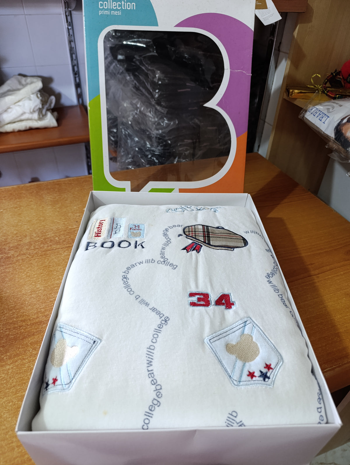 Coperte carrozzini scatolate a 7 euro
