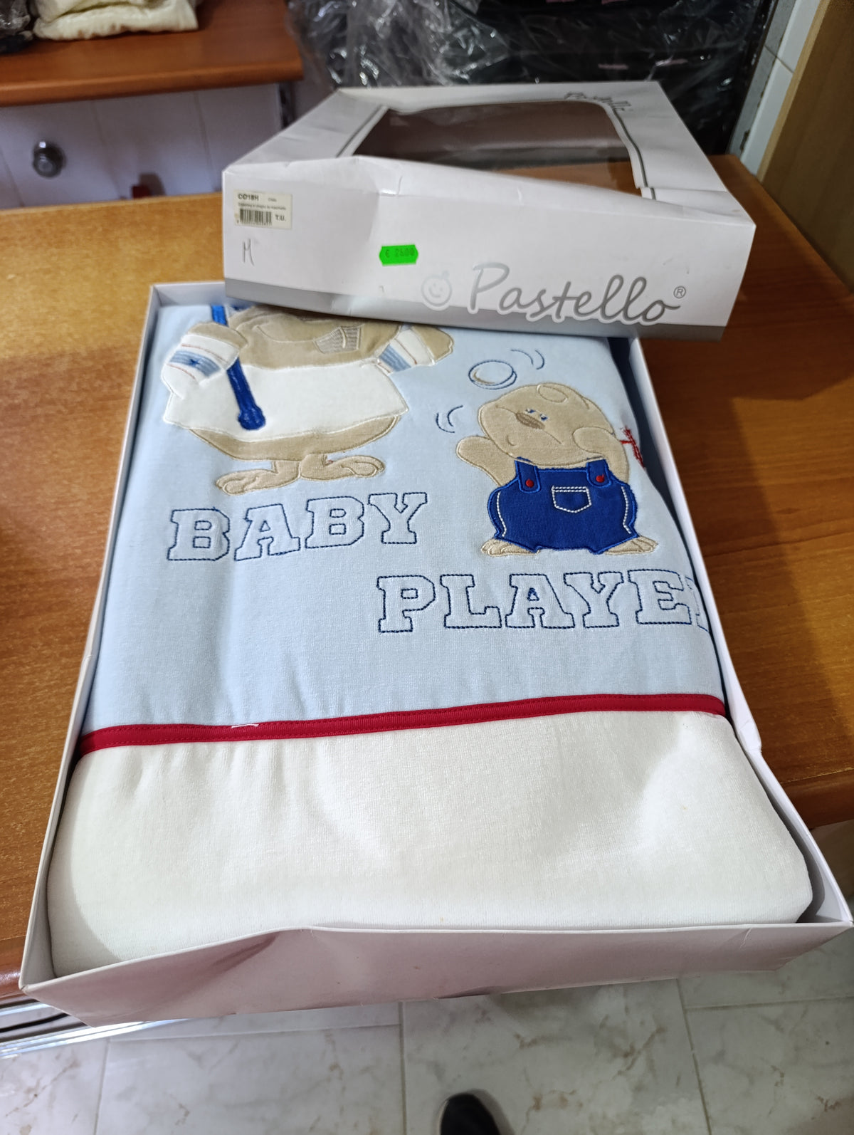 Coperte carrozzini scatolate a 7 euro