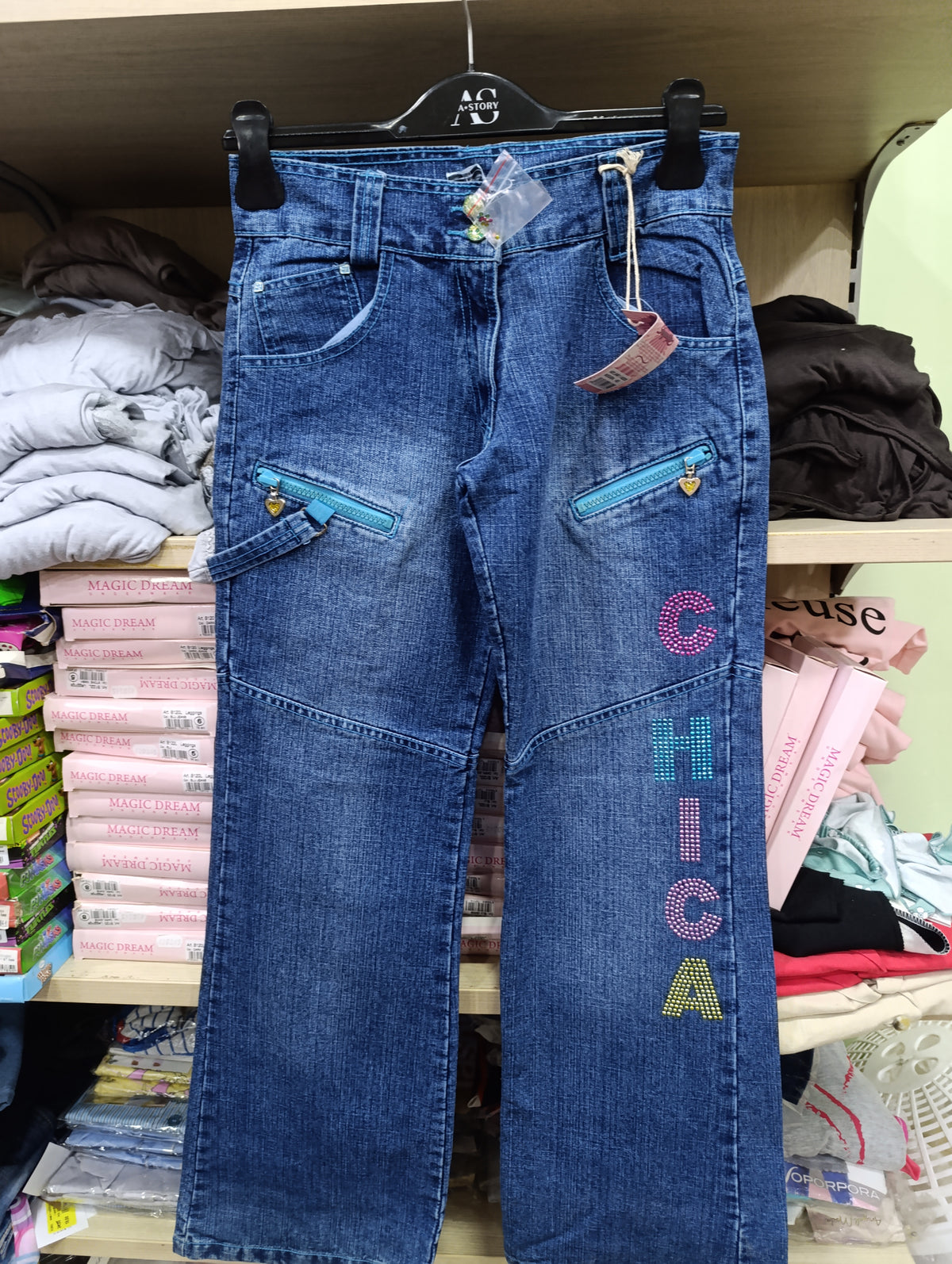 Jeans e pantaloni bimbi a 1 euro